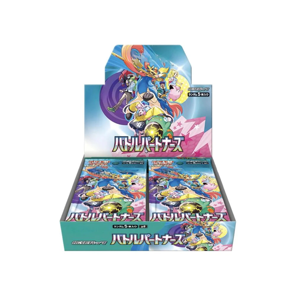 Pokmon Battle Partners Booster Box Pok Therapy Pokmon Battle Partners Booster Box Pok Therapy