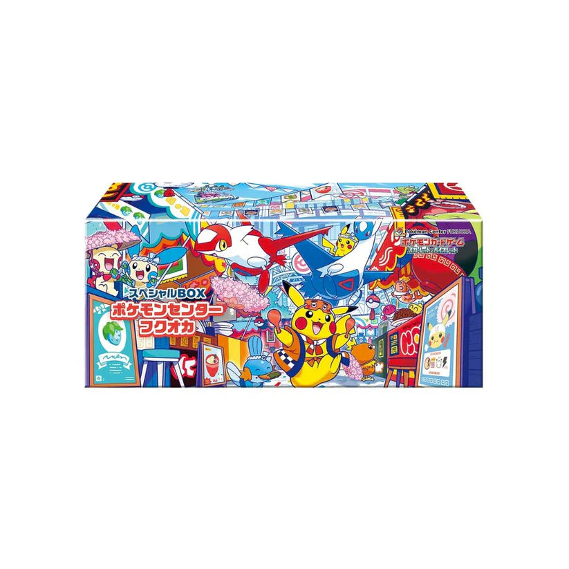 Pokmon Center Fukuoka Special Box Pok Therapy Pokmon Center Fukuoka Special Box Pok Therapy