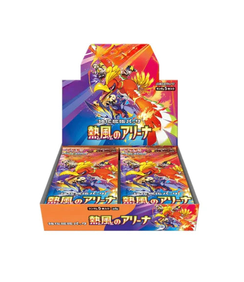 Pokémon Heat Wave Arena Booster Box