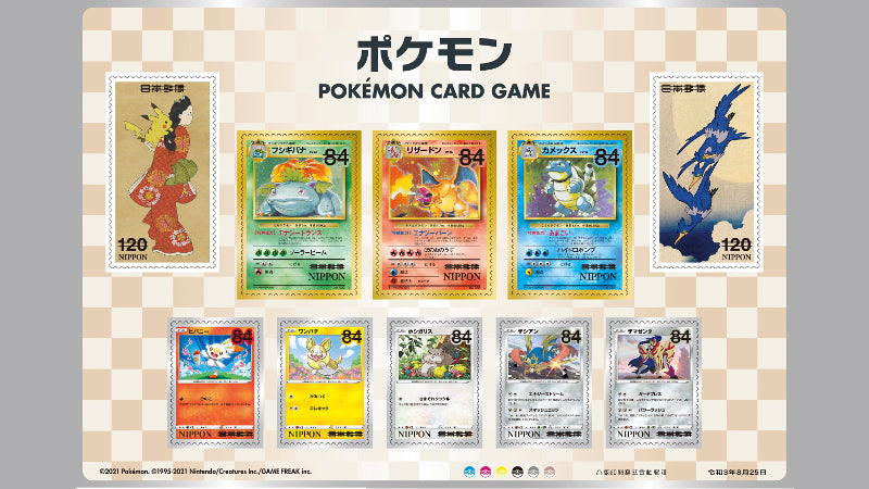 Pokémon Stamp Box Japan Post| Japanese Pokémon Card