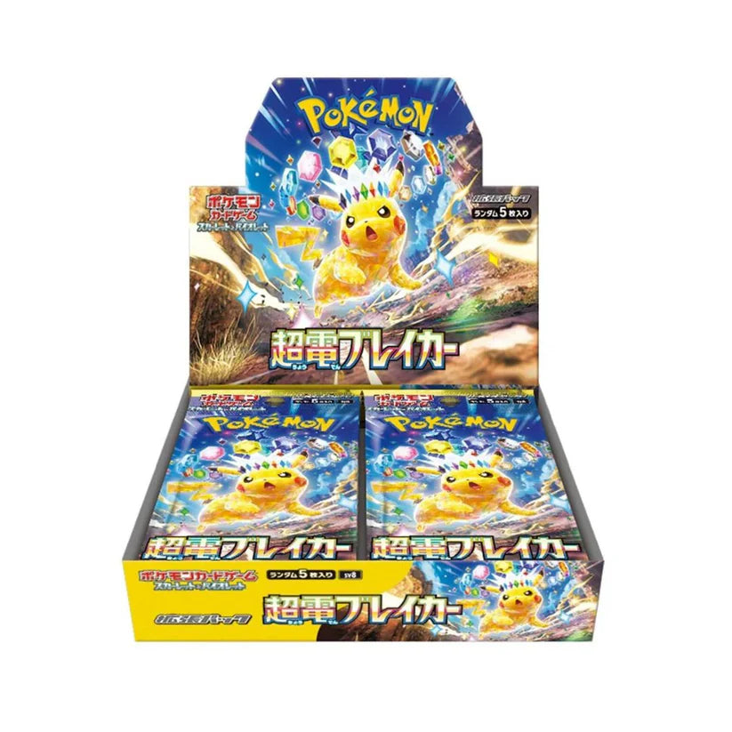 Pokémon Super Electric Breaker Booster Box SV8