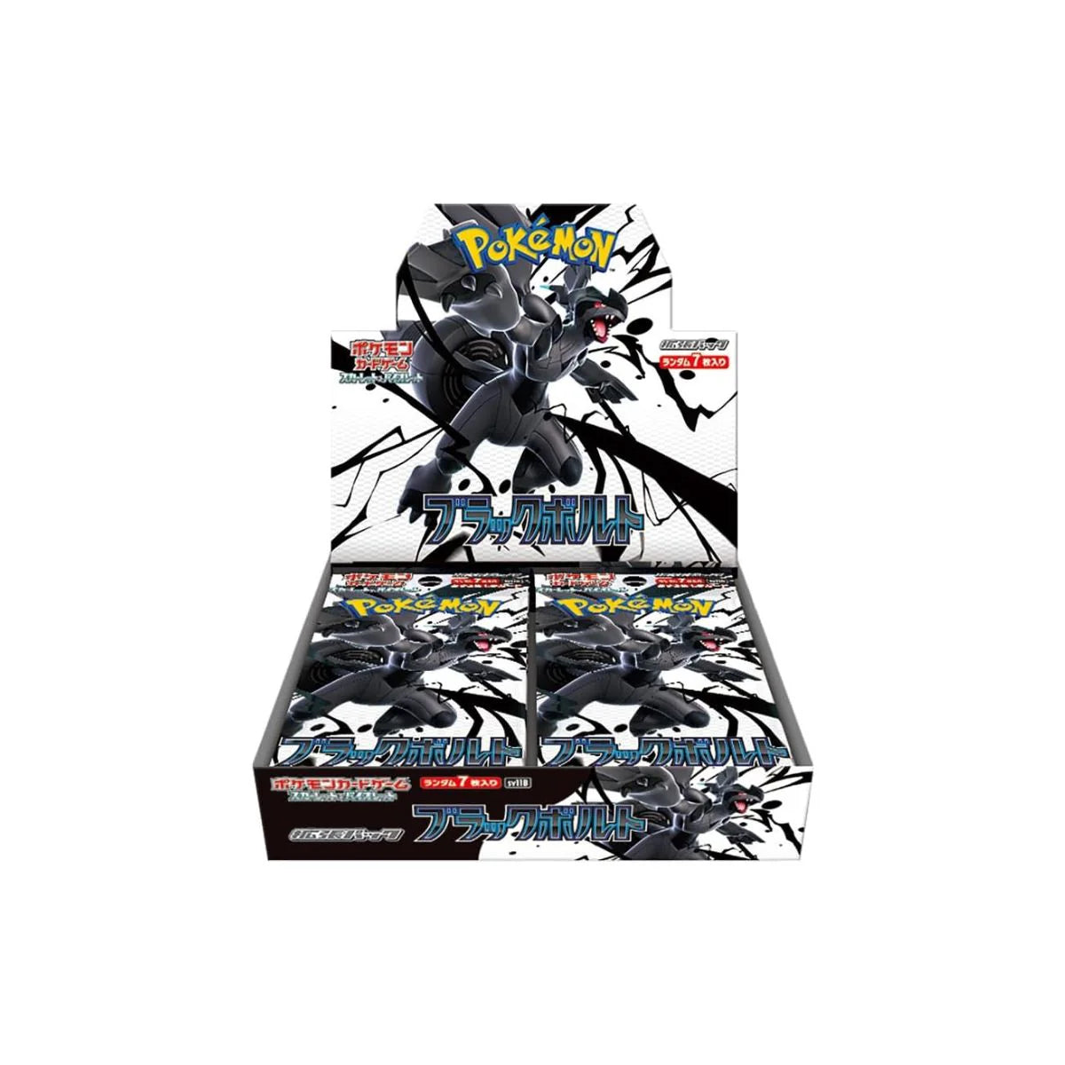 Pokmon - Scarlet and Violet - Black Bolt Japanese Booster Box Pok Therapy Pokmon - Scarlet and Violet - Black Bolt Japanese Booster Box Pok Therapy