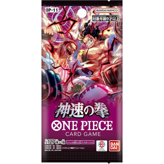 Bandai One Piece Card Game Fist of Godspeed Booster Box OP-11
