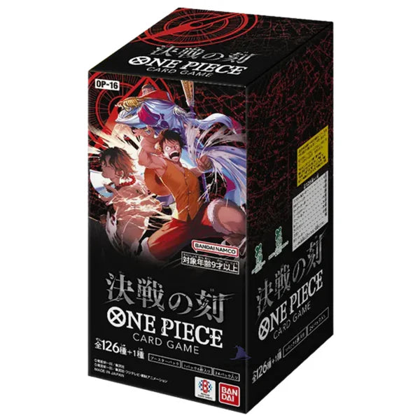 One Piece OP-16 - The Time of Battle Booster Box