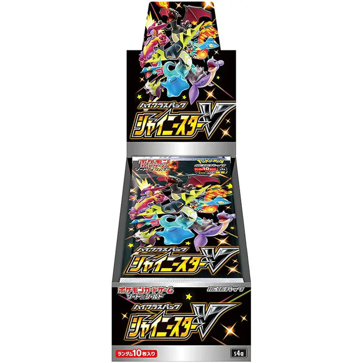 Pokémon High Class Shiny Star V Japanese Booster Box