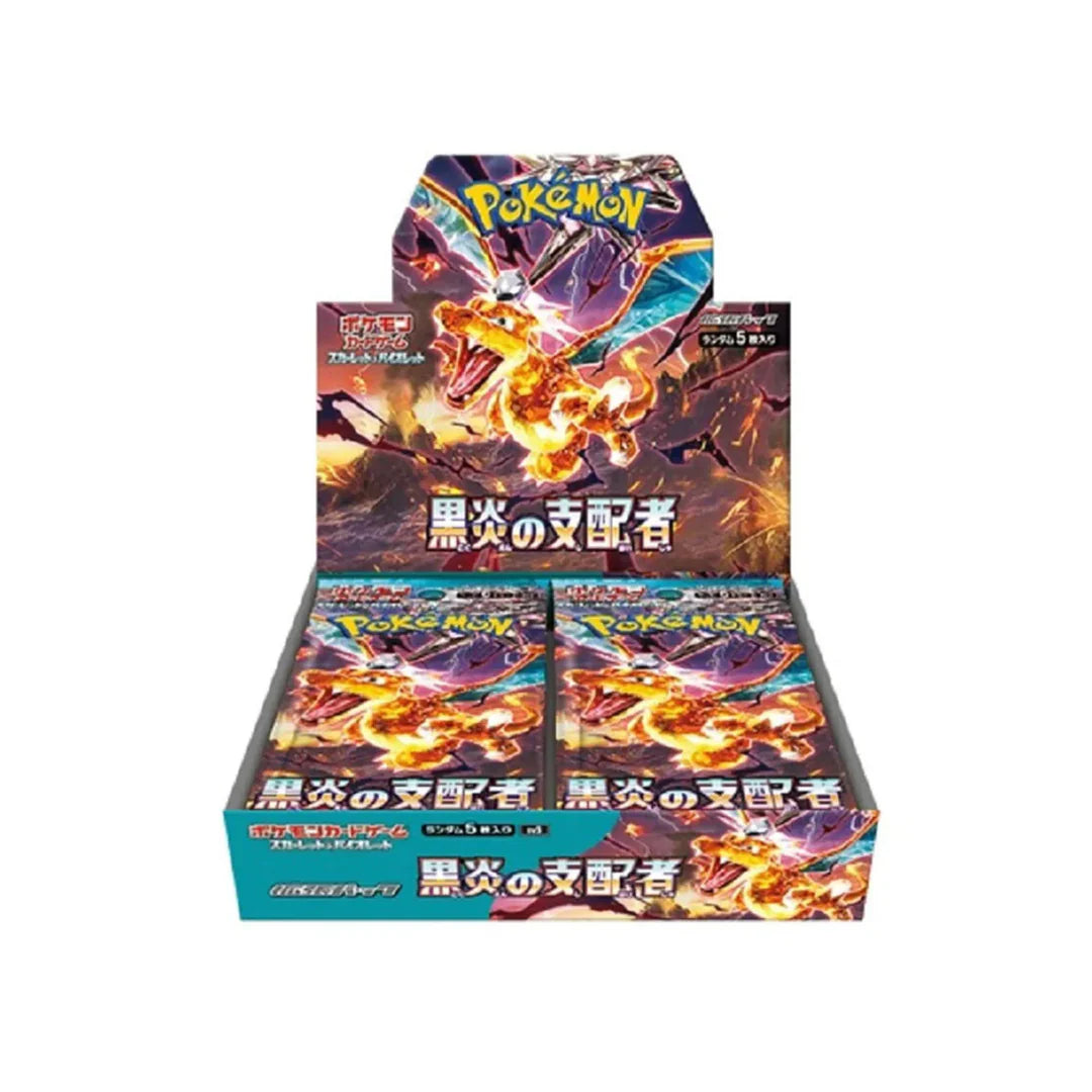 Pokémon Ruler of the Black Flame Booster Box - Sv3
