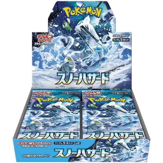 Pokémon Snow Hazard & Clay Burst Pokémon Center Set (2 Booster Boxes)