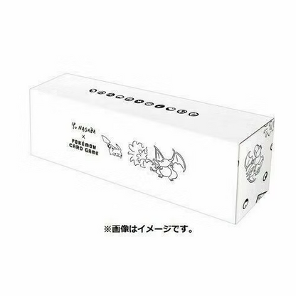 Pokémon Pikachu x YU NAGABA Special Limited Edition Box (2021)