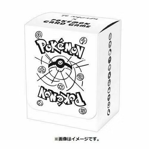 Pokémon Pikachu x YU NAGABA Special Limited Edition Box (2021)