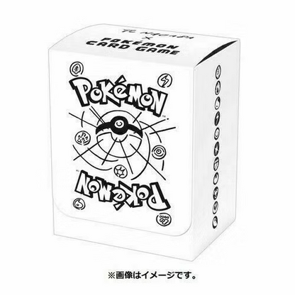 Pokémon Pikachu x YU NAGABA Special Limited Edition Box (2021)