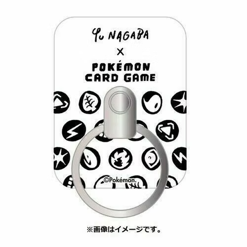 Pokémon Pikachu x YU NAGABA Special Limited Edition Box (2021)