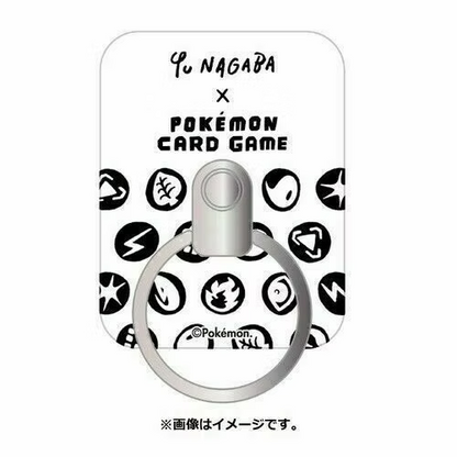 Pokémon Pikachu x YU NAGABA Special Limited Edition Box (2021)