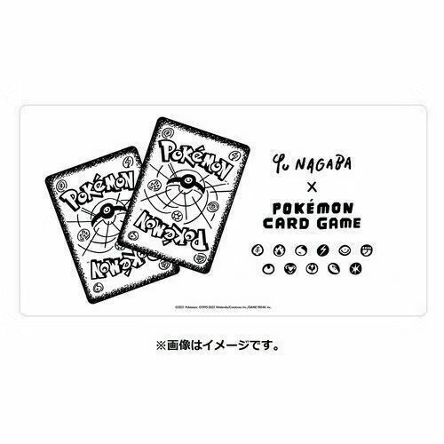 Pokémon Pikachu x YU NAGABA Special Limited Edition Box (2021)
