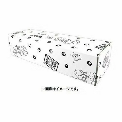 Pokémon Pikachu x YU NAGABA Special Limited Edition Box (2021)