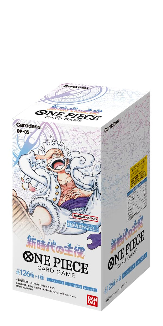 Bandai One Piece Booster Box  New Era Protagonist  Op-05