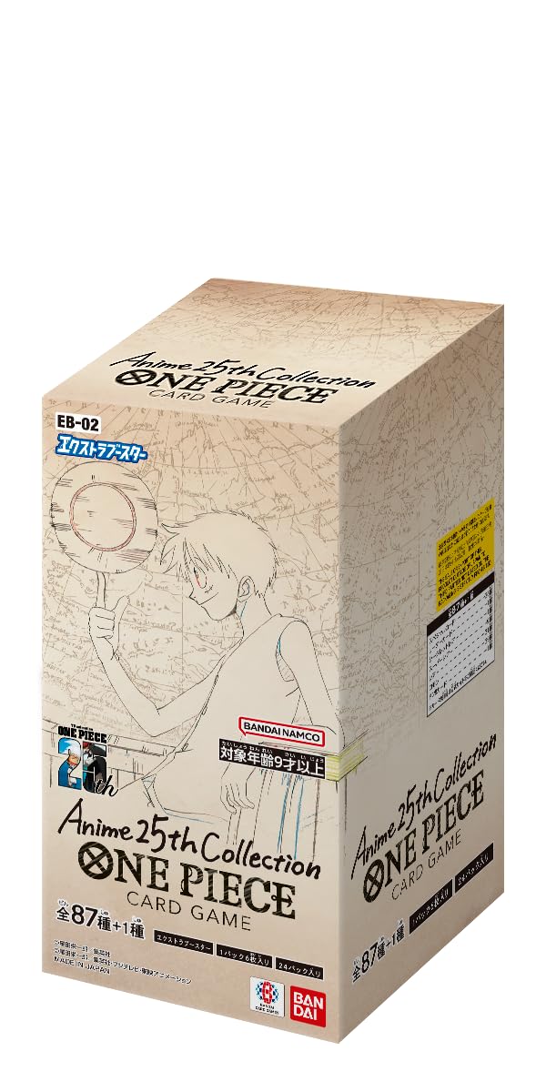 Bandai One Piece  EB-02  Booster Box Anime 25th