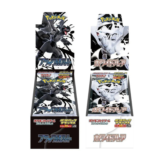 Pokémon Black Bolt & White Flare DX (Deluxe) - Japanese Booster Box Set of 2
