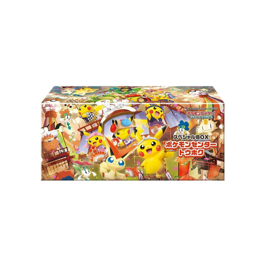Pokémon Center Tohoku Special Box - AVAILABLE NOW