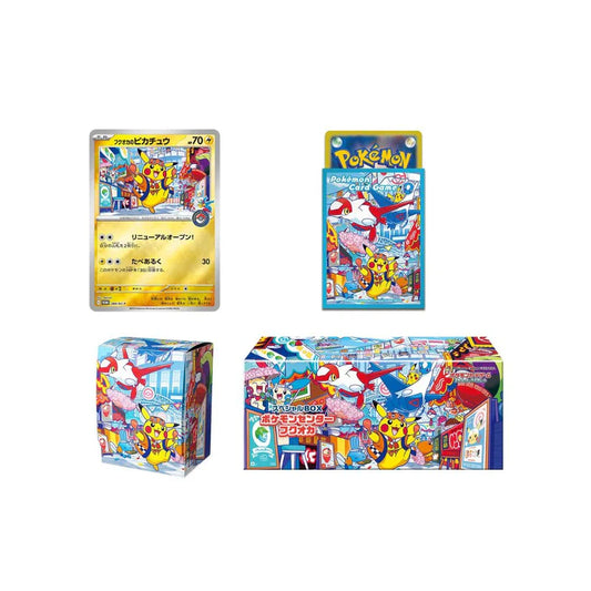 Pokémon Center Fukuoka Special Box (Pre-Order Mid-September)