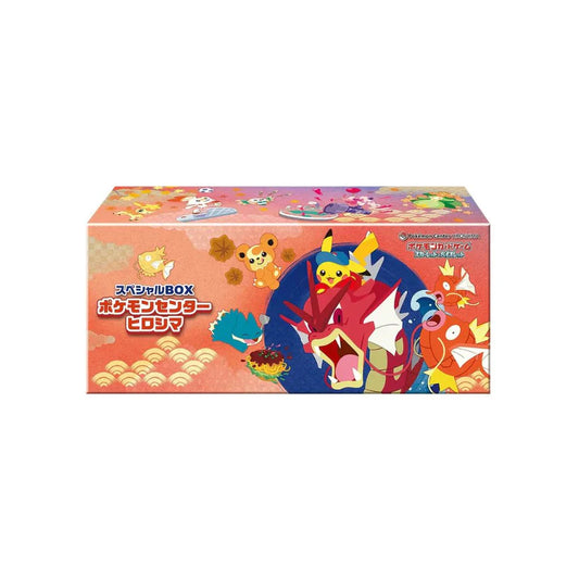 Pokémon Center Hiroshima Special Box (Pre-Order Early-Mid September)