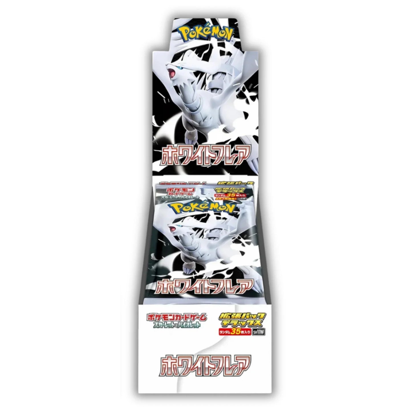 Pokémon White Flare DX (Deluxe) - Japanese Booster Box