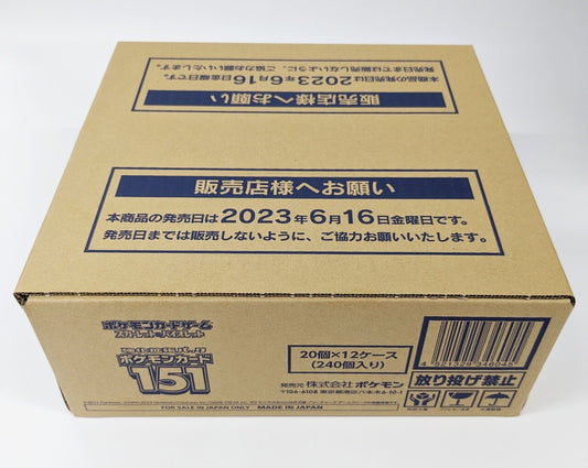 Pokémon 151 (SV2a) - Sealed Japanese Case