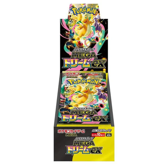 Pokémon Mega Dream Ex High Class Booster Box (PRE-ORDER NOV 28th RELEASE DATE) (SHIPPING DECEMBER 3rd)