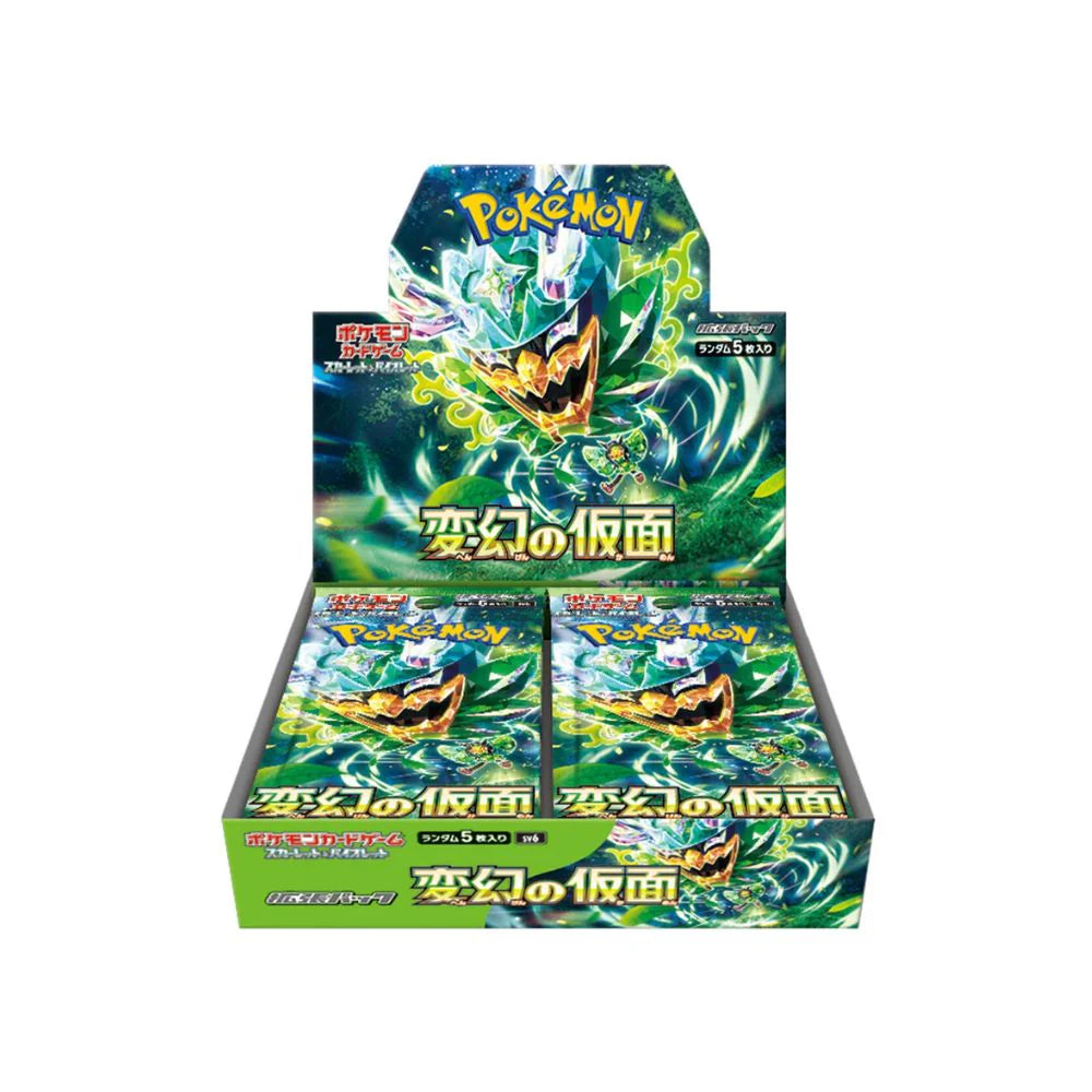 Pokémon Mask of Change Booster Box