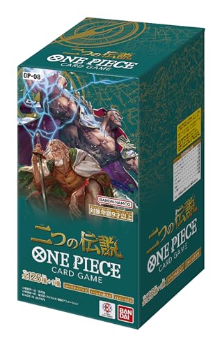 Bandai One Piece Card Game Booster Pack Two Legends OP-08