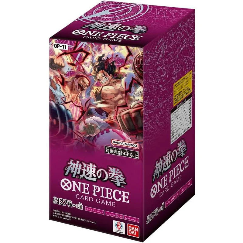 Bandai One Piece Card Game Fist of Godspeed Booster Box OP-11