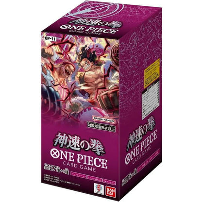 Bandai One Piece Card Game Fist of Godspeed Booster Box OP-11