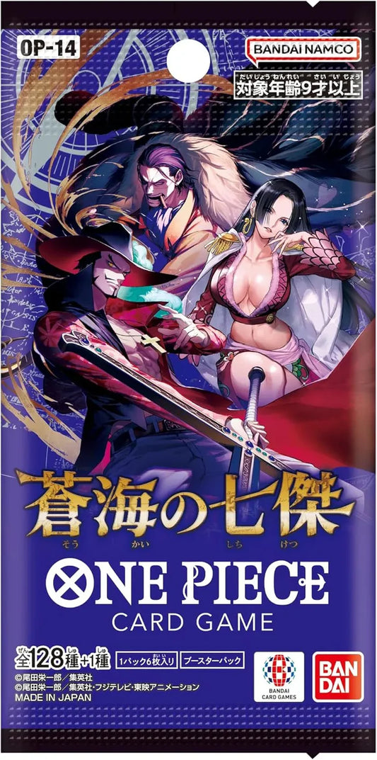 Bandai One Piece Booster Box OP-14