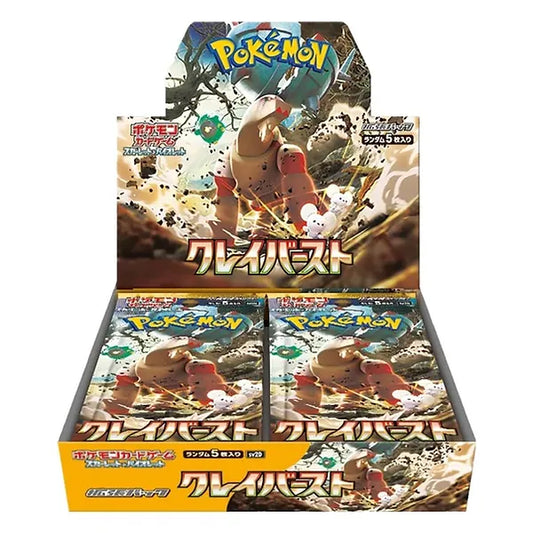 Pokémon Snow Hazard & Clay Burst Pokémon Center Set (2 Booster Boxes)