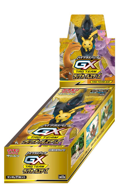 Pokmon Tag Team GX All Stars - Japanese Booster Box Pok Therapy Pokmon Tag Team GX All Stars - Japanese Booster Box Pok Therapy