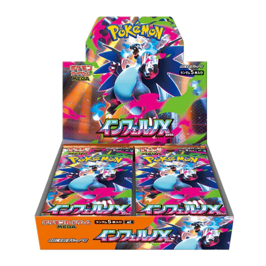 Pokémon Inferno X Japanese Booster Box
