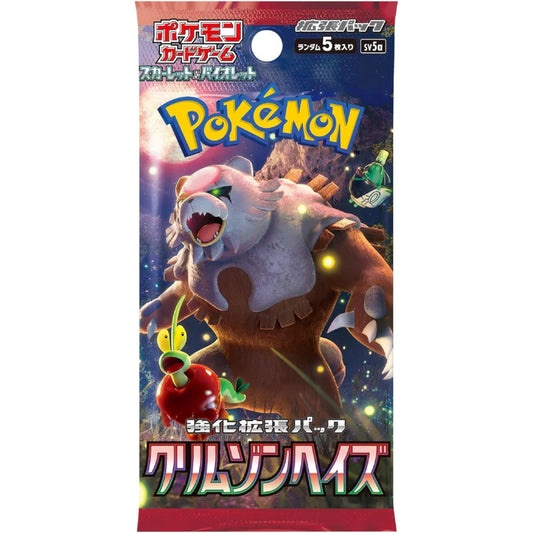 Pokémon Crimson Haze Booster Box