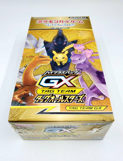 tag team all stars booster box Pokémon Tag Team GX All Stars