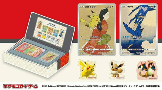 Pokémon Stamp Box Japan Post| Japanese Pokémon Card